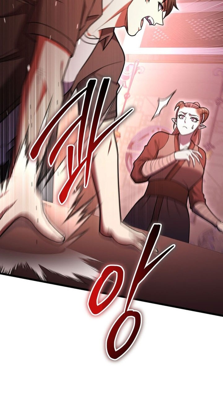 Maxed Out Leveling Chapter 95 - halaman 8