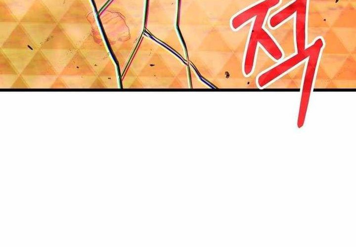 Maxed Out Leveling Chapter 96 - halaman 36