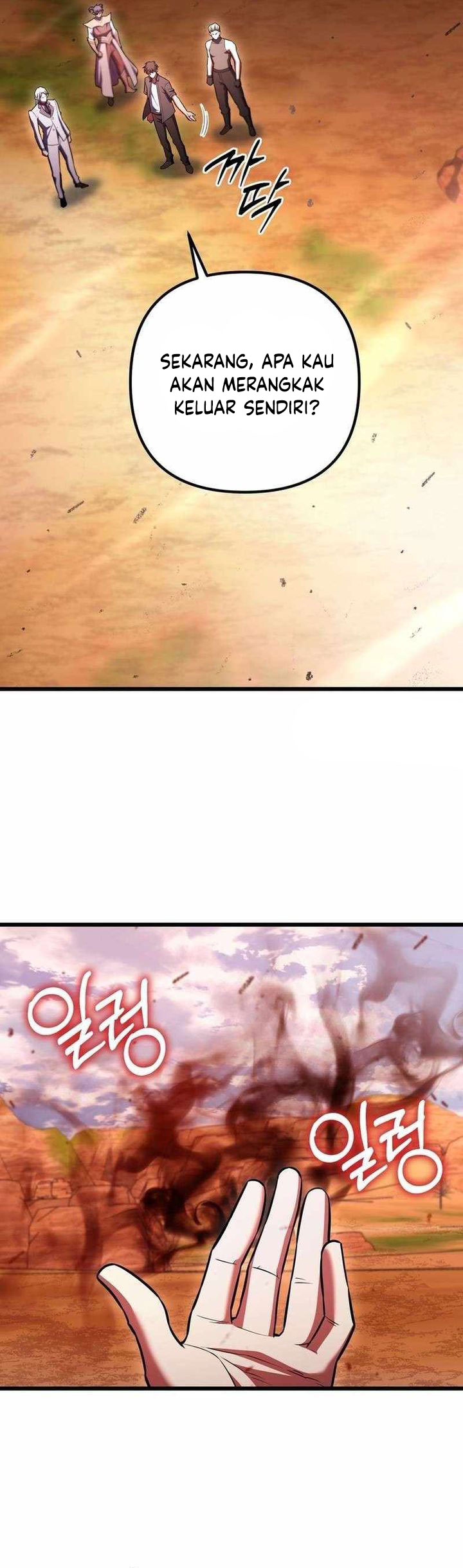 Maxed Out Leveling Chapter 96 - halaman 46
