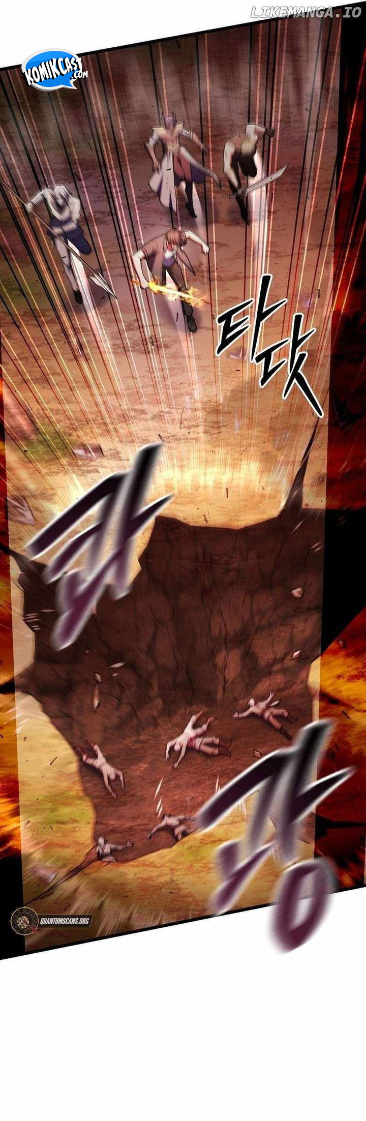 Maxed Out Leveling Chapter 96 - halaman 68