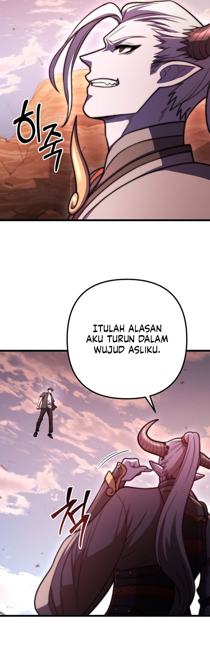 Maxed Out Leveling Chapter 97 - halaman 13