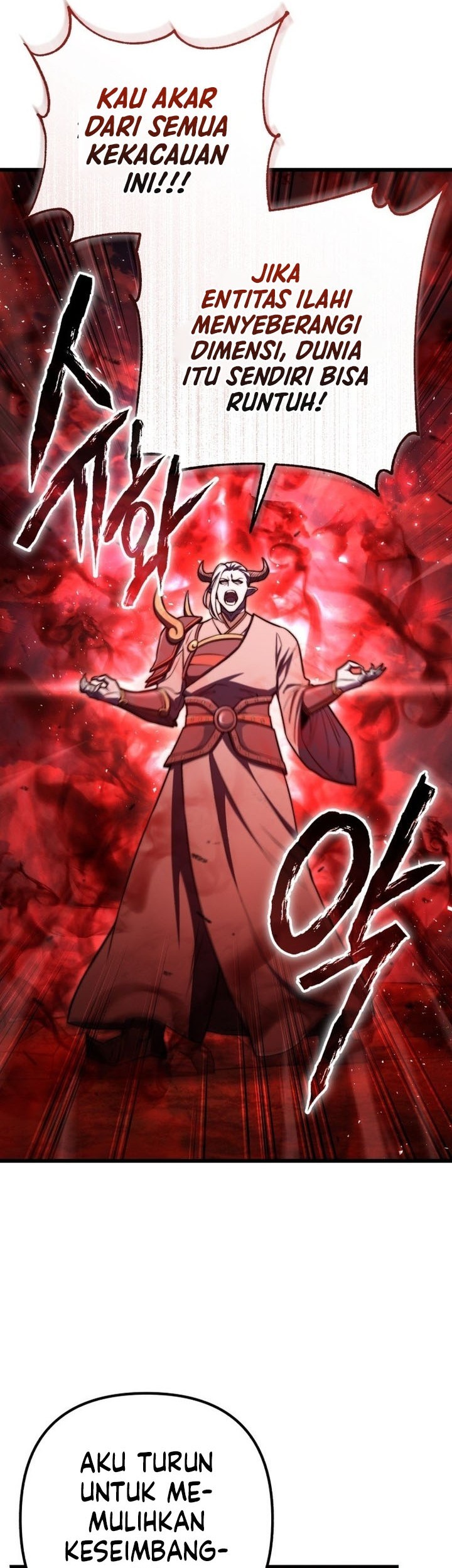 Maxed Out Leveling Chapter 97 - halaman 20