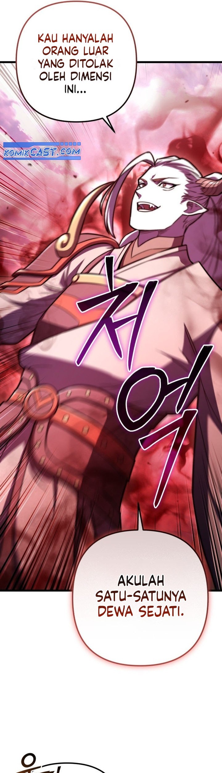 Maxed Out Leveling Chapter 97 - halaman 23
