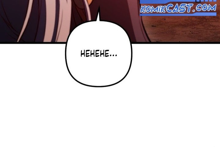 Maxed Out Leveling Chapter 97 - halaman 53