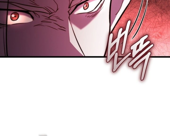 Maxed Out Leveling Chapter 97 - halaman 55