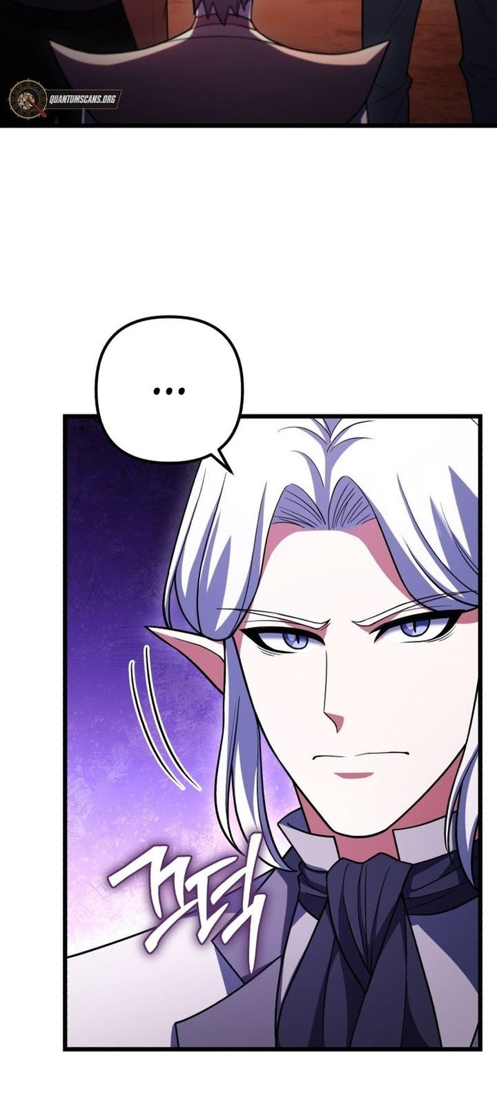 Maxed Out Leveling Chapter 97 - halaman 6