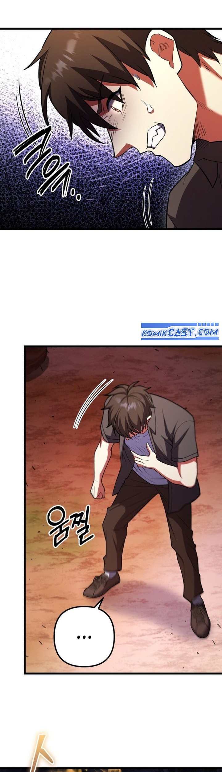 Maxed Out Leveling Chapter 97 - halaman 62