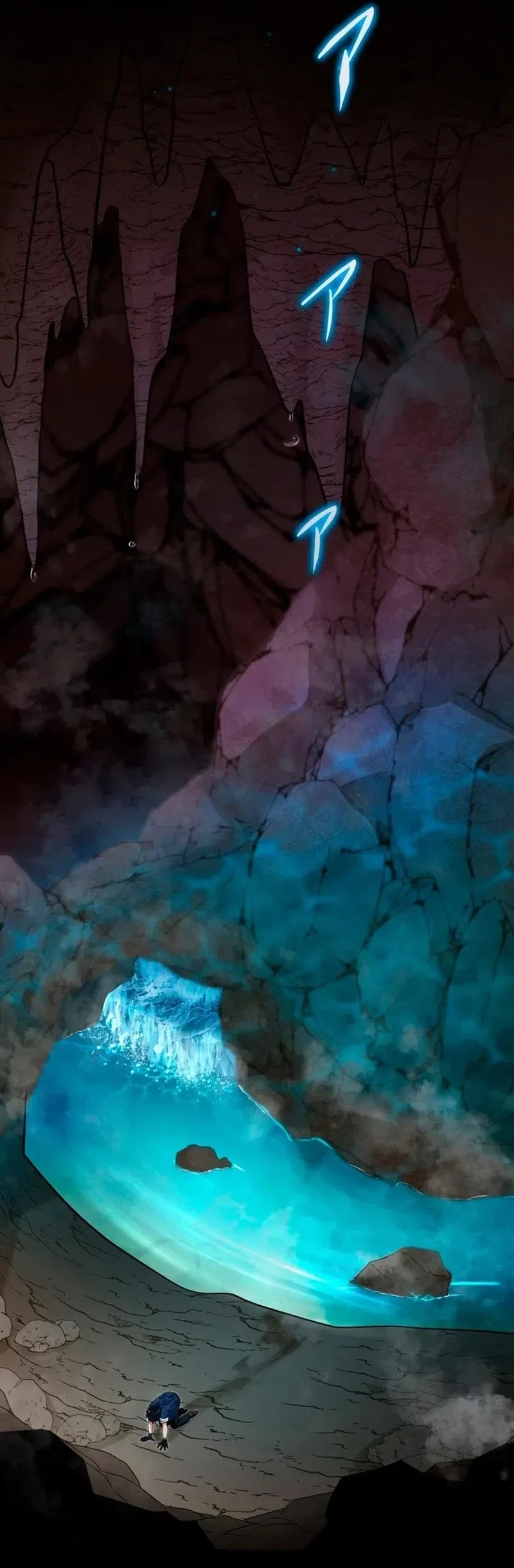 Maxed-Out Luck Overpower — The Unluckiest Adventurer Becomes the Strongest Through Reversed Stats! Chapter 1 - halaman 160
