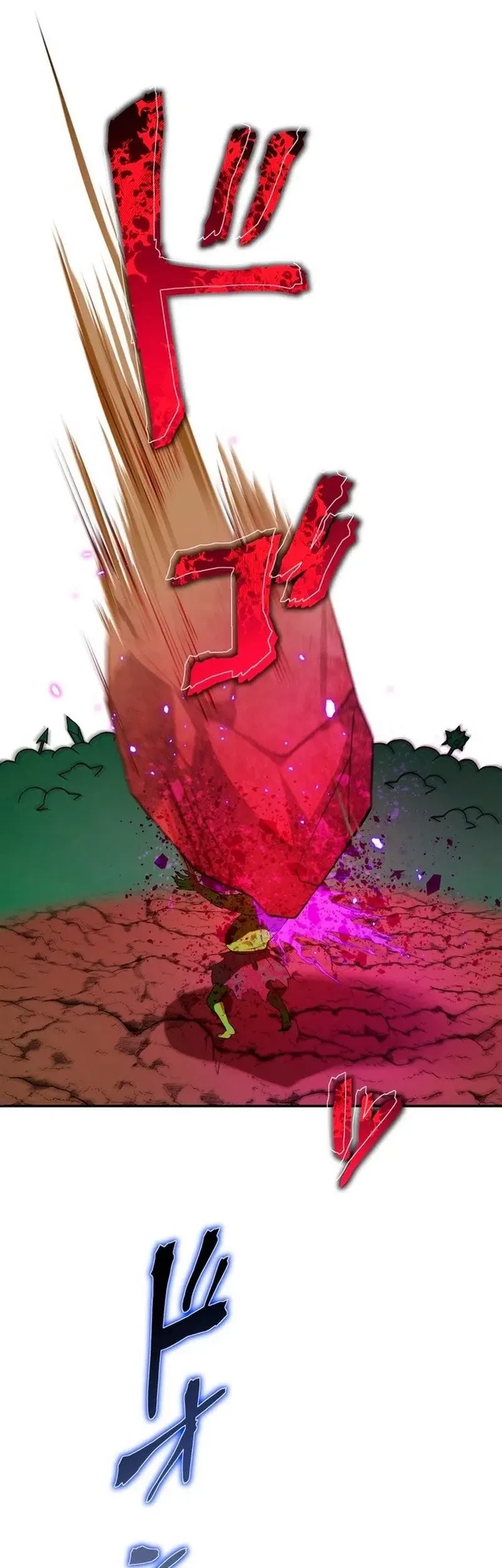 Maxed-Out Luck Overpower — The Unluckiest Adventurer Becomes the Strongest Through Reversed Stats! Chapter 1 - halaman 186