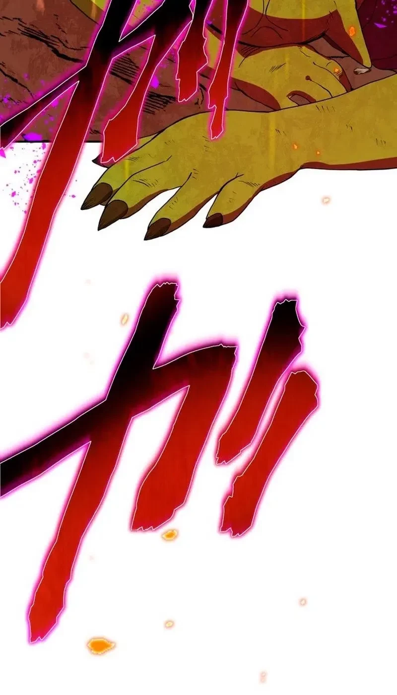 Maxed-Out Luck Overpower — The Unluckiest Adventurer Becomes the Strongest Through Reversed Stats! Chapter 1 - halaman 194