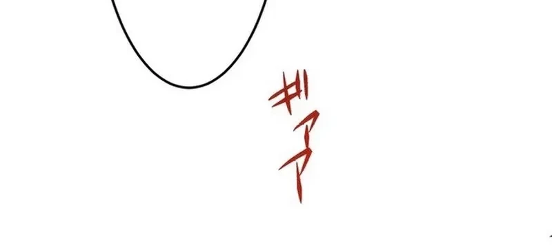 Maxed-Out Luck Overpower — The Unluckiest Adventurer Becomes the Strongest Through Reversed Stats! Chapter 1 - halaman 58