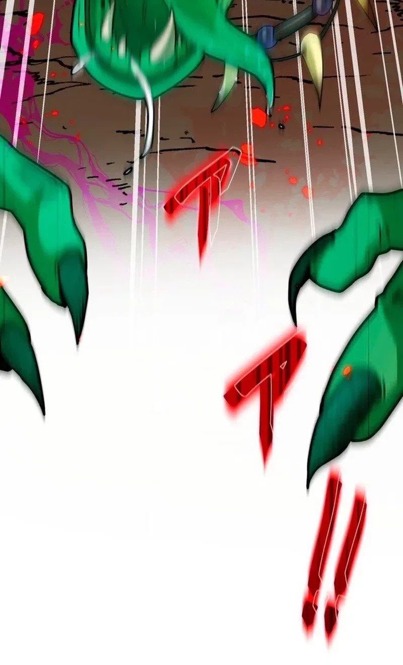 Maxed-Out Luck Overpower — The Unluckiest Adventurer Becomes the Strongest Through Reversed Stats! Chapter 1 - halaman 80