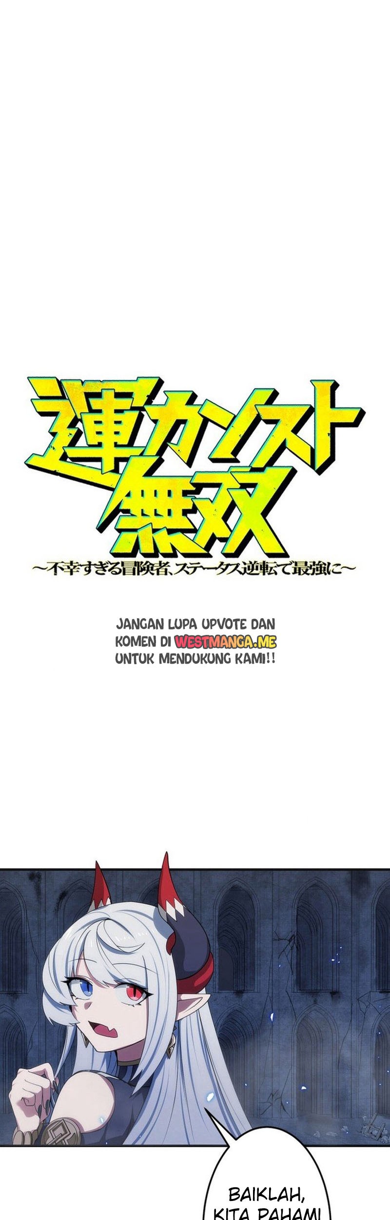 Maxed-Out Luck Overpower — The Unluckiest Adventurer Becomes the Strongest Through Reversed Stats! Chapter 5 - halaman 6