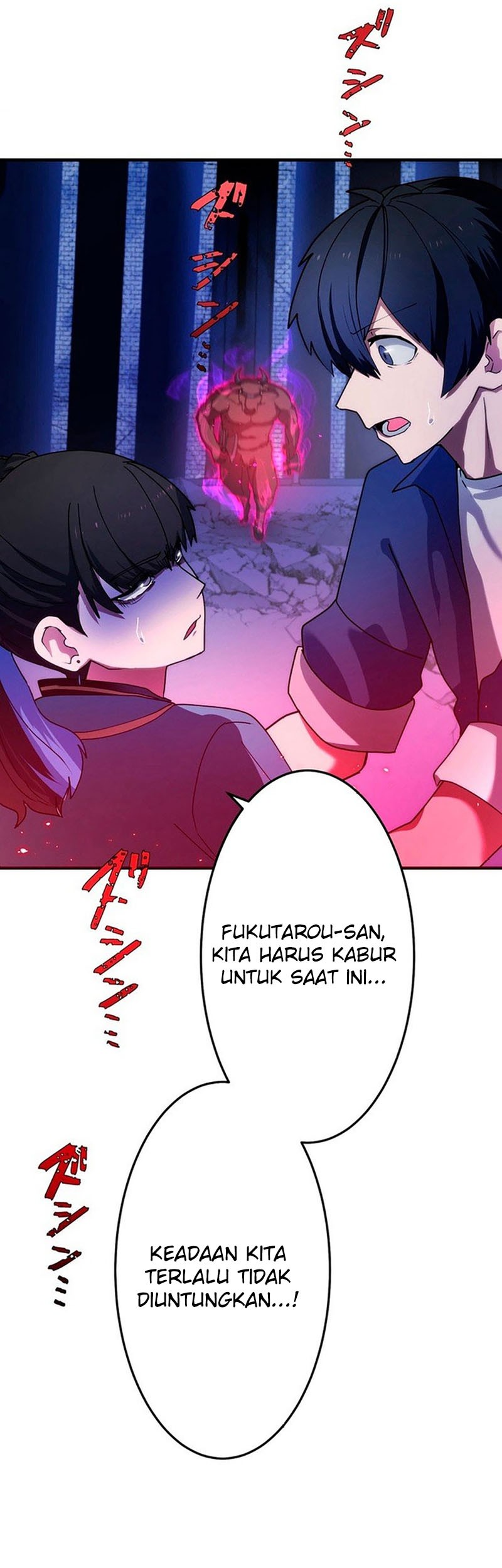 Maxed-Out Luck Overpower — The Unluckiest Adventurer Becomes the Strongest Through Reversed Stats! Chapter 6 - halaman 43