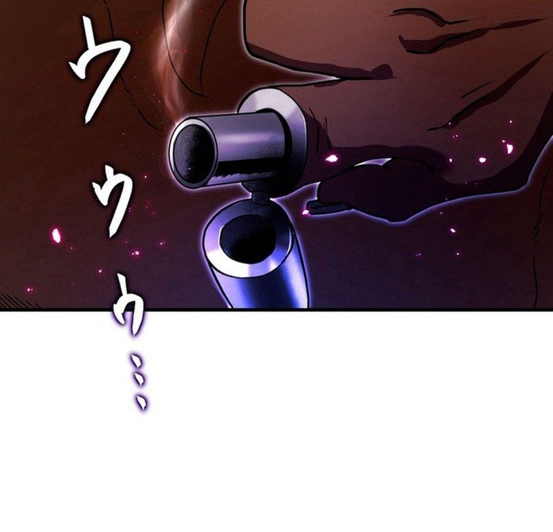 Maxed-Out Luck Overpower — The Unluckiest Adventurer Becomes the Strongest Through Reversed Stats! Chapter 6 - halaman 62