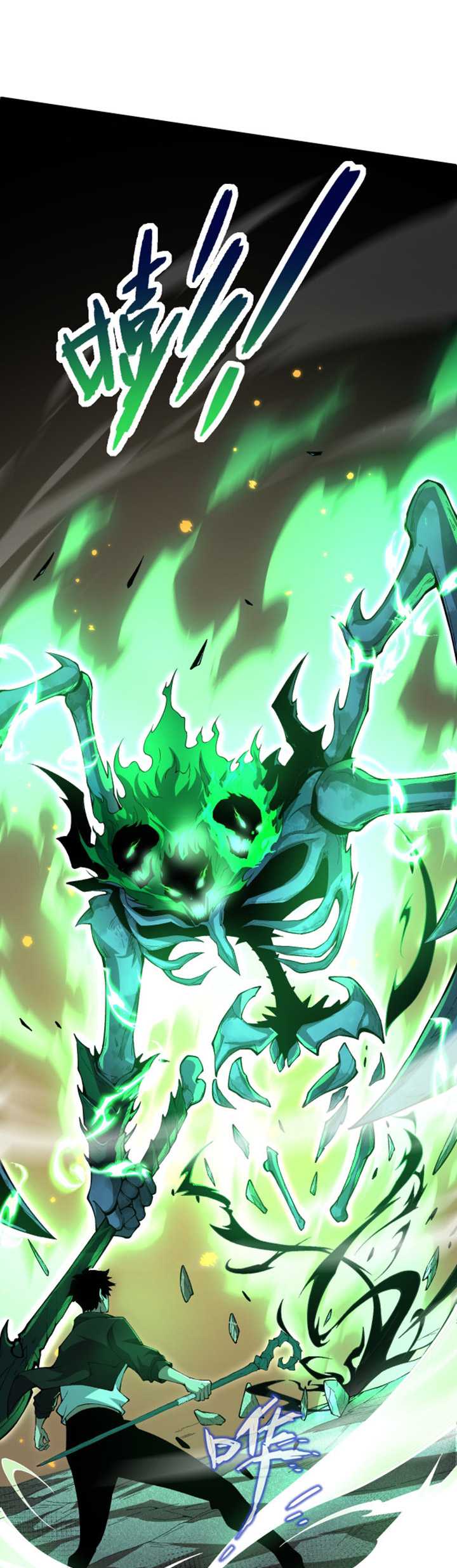 Maxed Strength Necromancer Chapter 1 - halaman 114