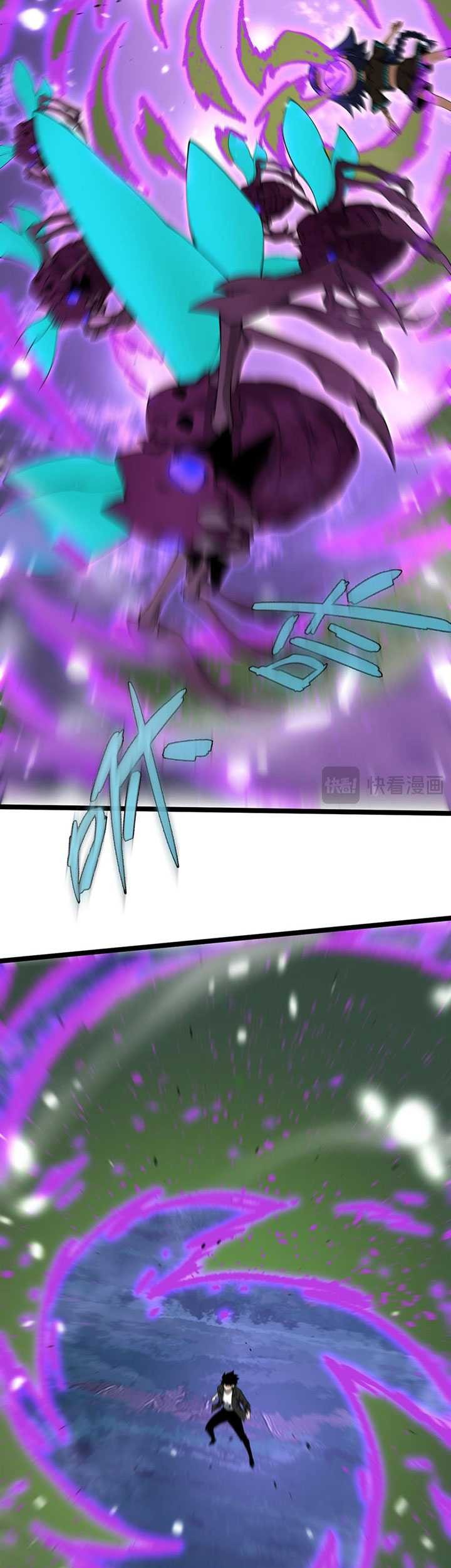 Maxed Strength Necromancer Chapter 10 - halaman 8