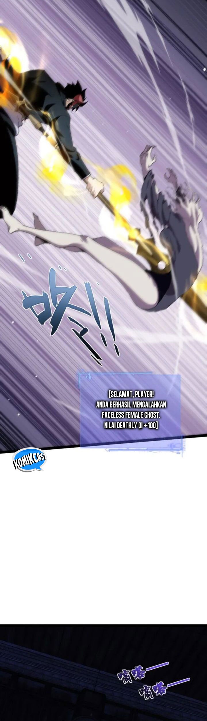 Maxed Strength Necromancer Chapter 100 - halaman 12