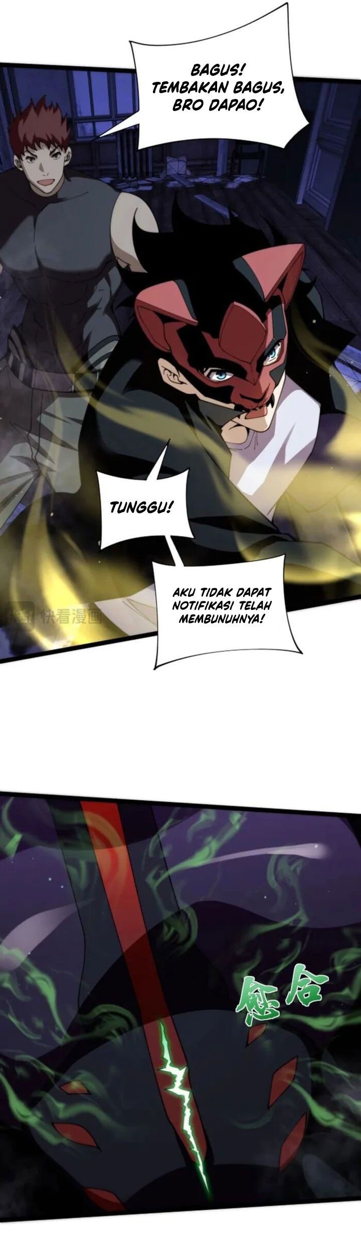 Maxed Strength Necromancer Chapter 100 - halaman 34