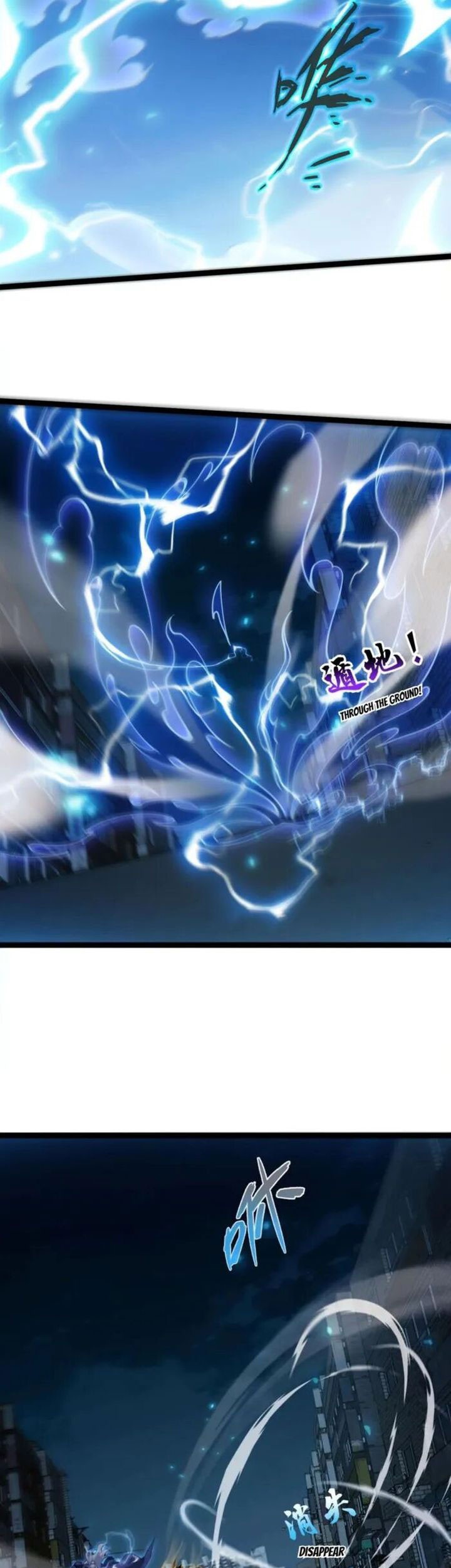 Maxed Strength Necromancer Chapter 101 - halaman 47
