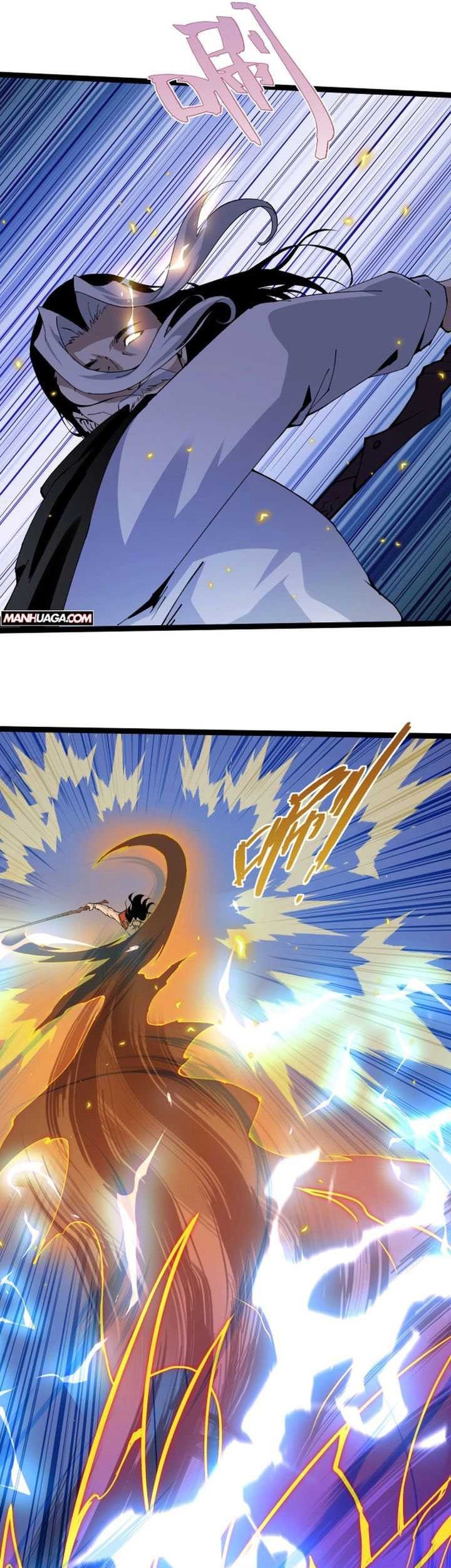 Maxed Strength Necromancer Chapter 106 - halaman 17