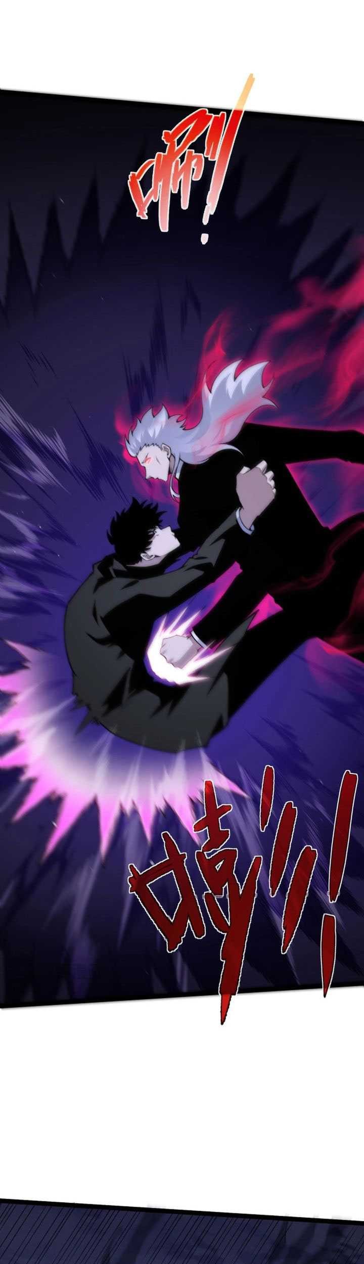 Maxed Strength Necromancer Chapter 106 - halaman 43