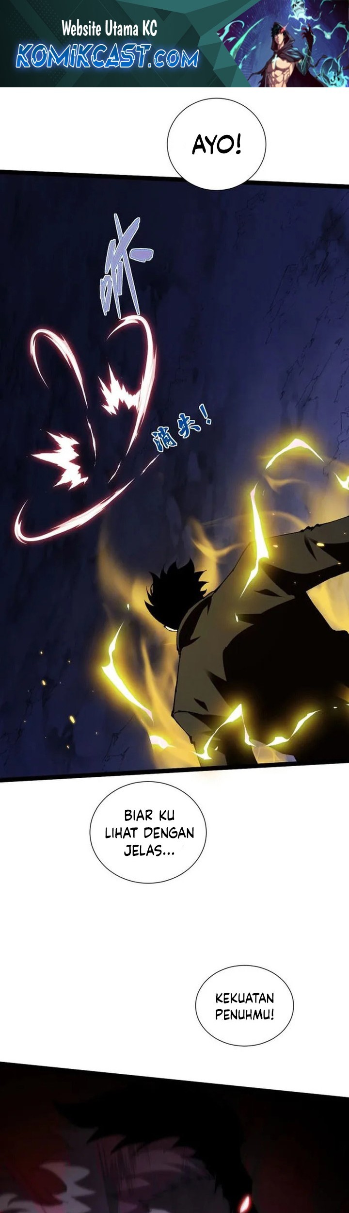 Maxed Strength Necromancer Chapter 107 - halaman 1