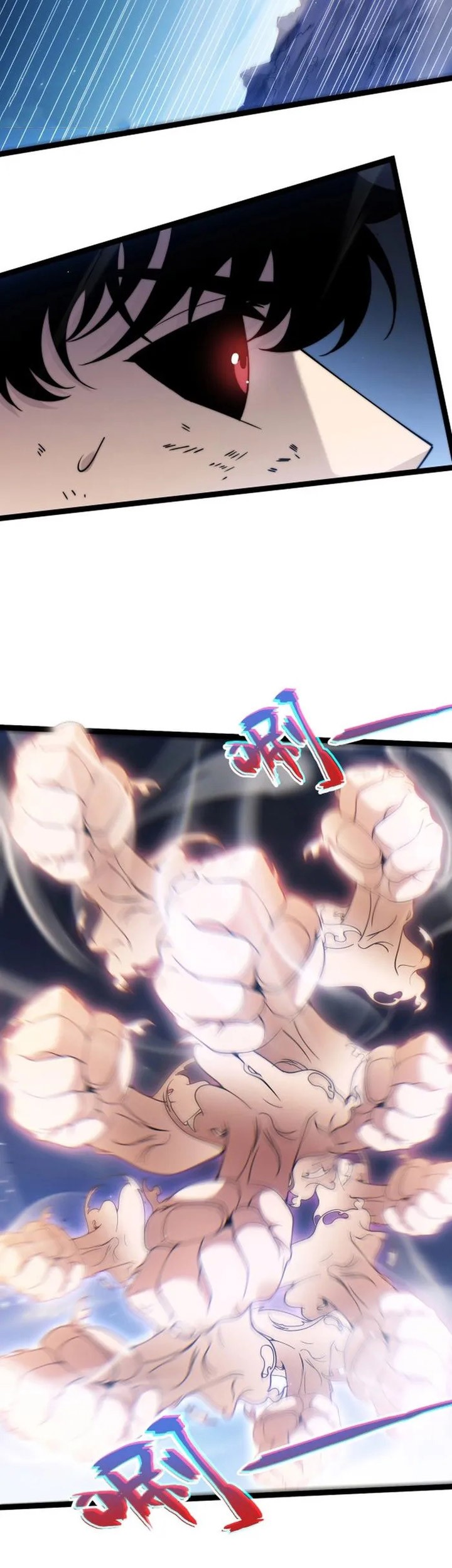 Maxed Strength Necromancer Chapter 107 - halaman 13