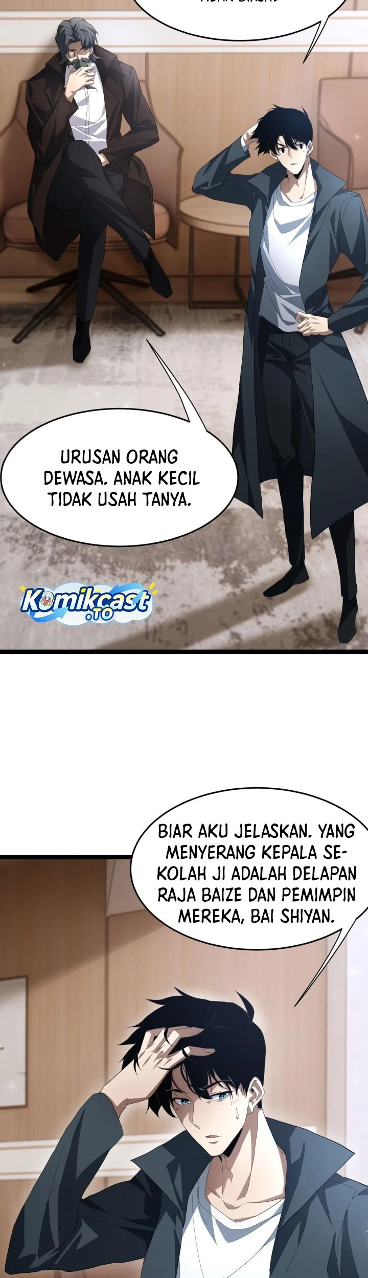 Maxed Strength Necromancer Chapter 108 - halaman 52