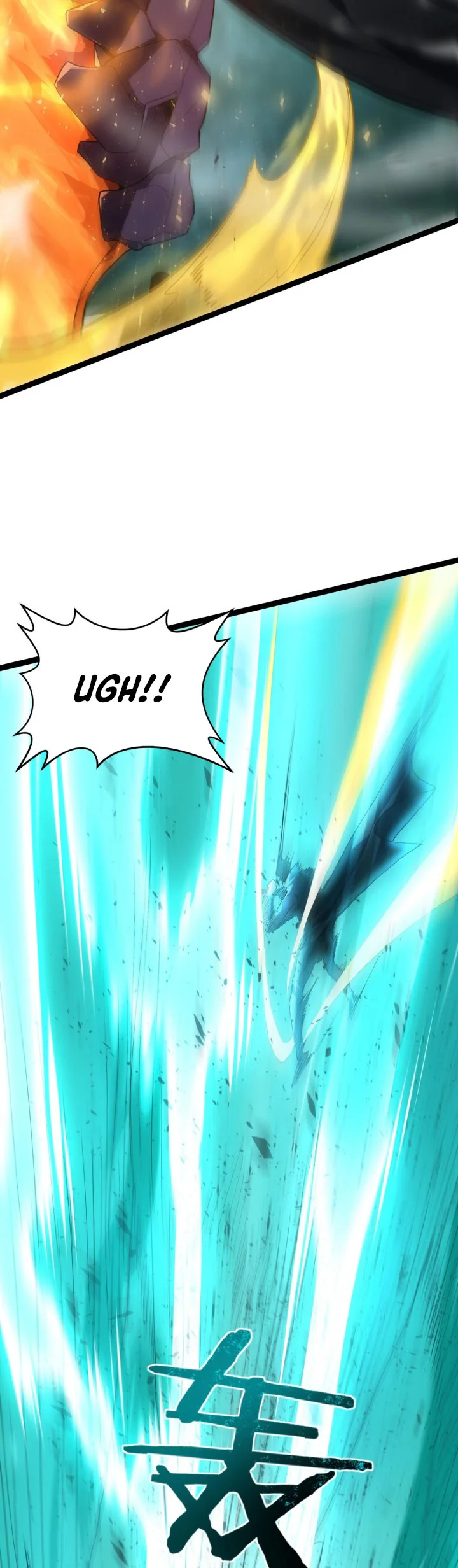 Maxed Strength Necromancer Chapter 109 - halaman 15
