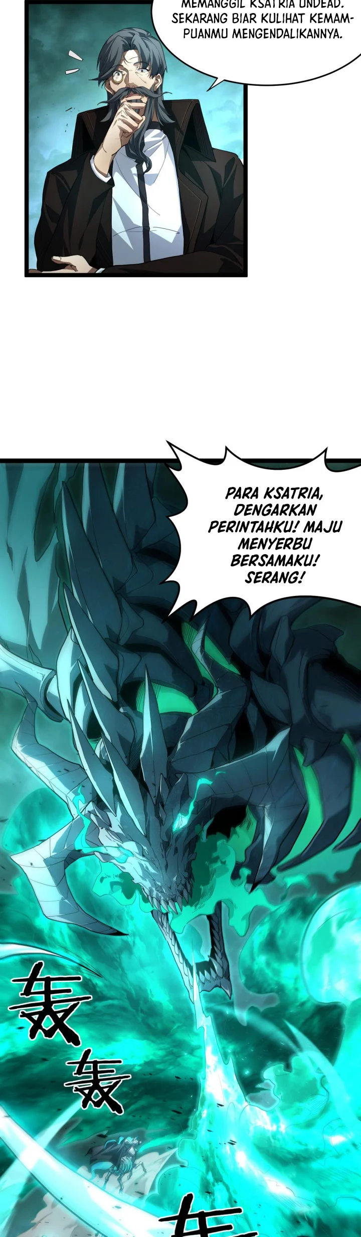 Maxed Strength Necromancer Chapter 109 - halaman 19