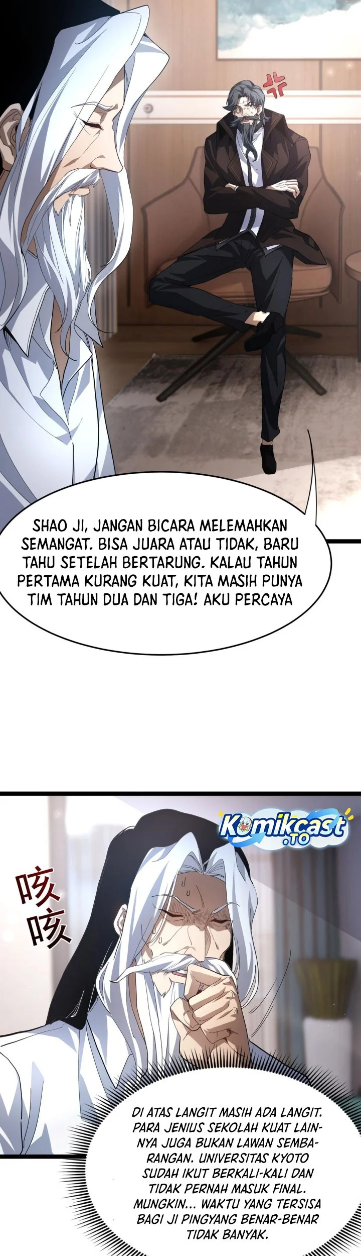 Maxed Strength Necromancer Chapter 109 - halaman 32