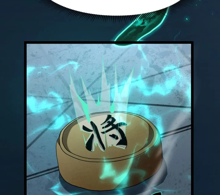 Maxed Strength Necromancer Chapter 110 - halaman 31