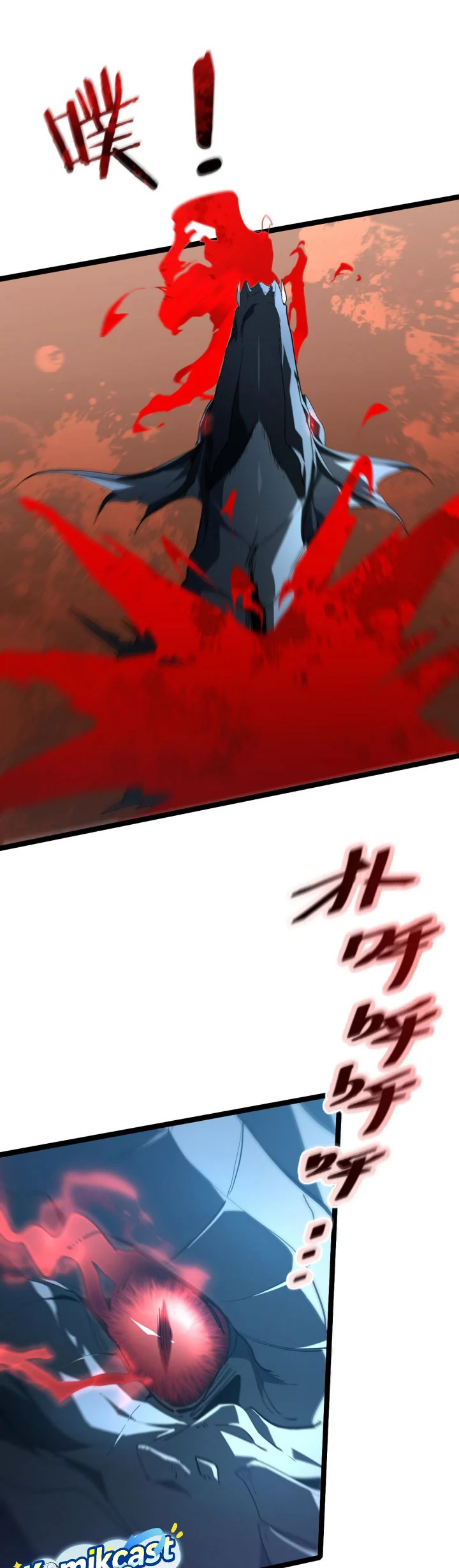 Maxed Strength Necromancer Chapter 111 - halaman 29