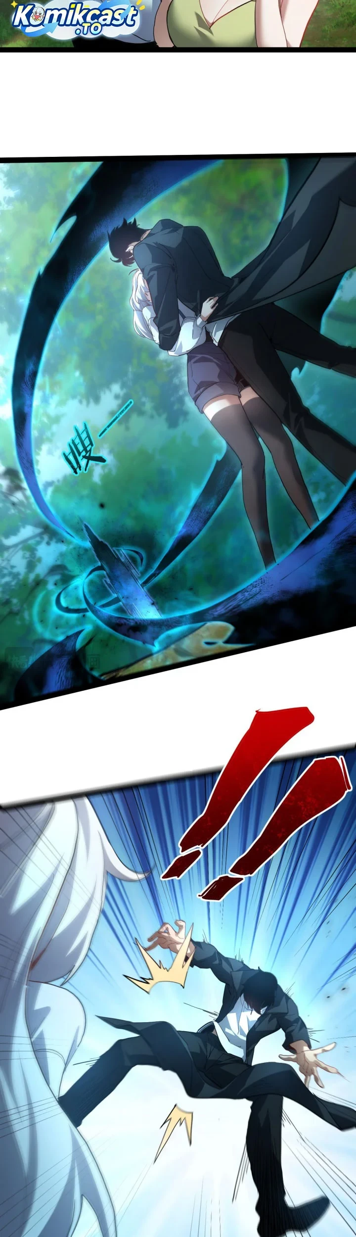 Maxed Strength Necromancer Chapter 112 - halaman 12