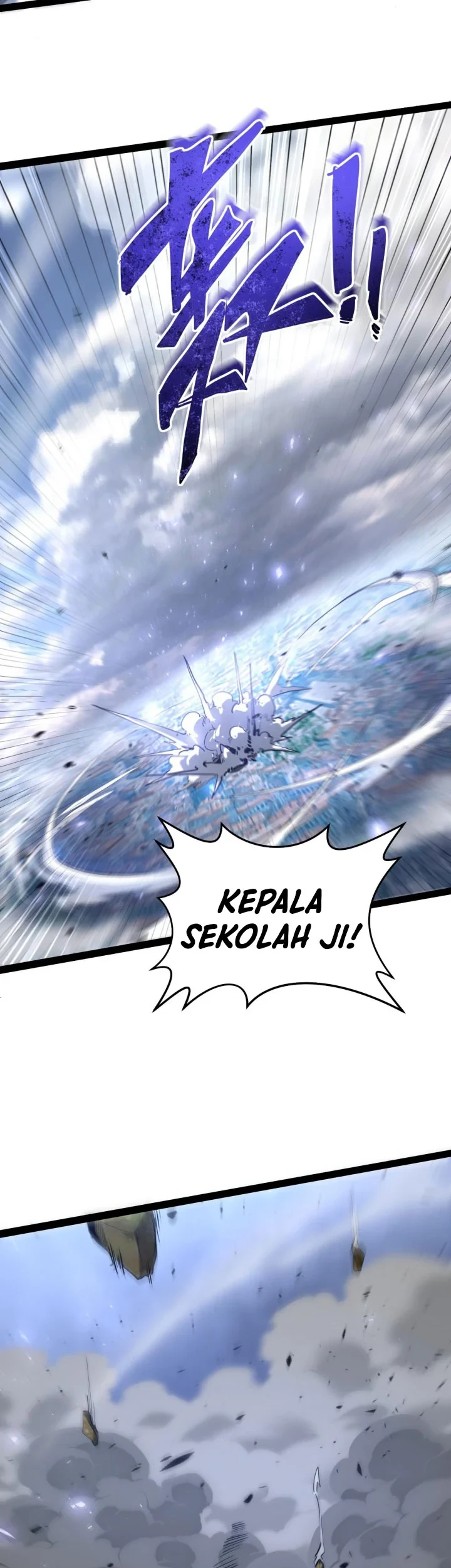 Maxed Strength Necromancer Chapter 112 - halaman 26
