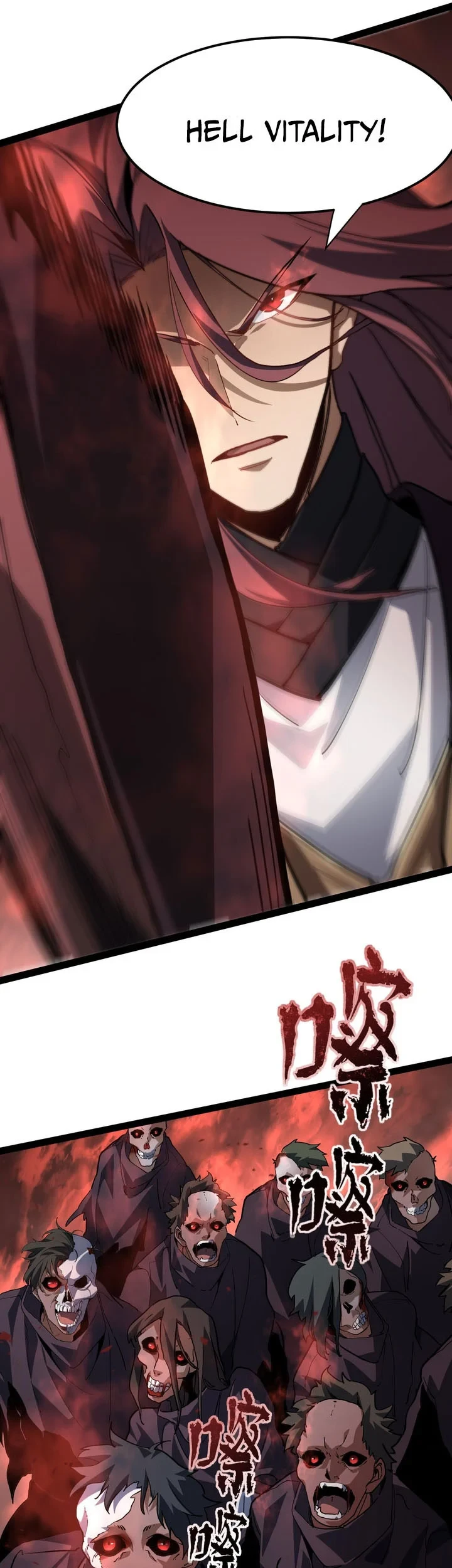 Maxed Strength Necromancer Chapter 117 - halaman 66