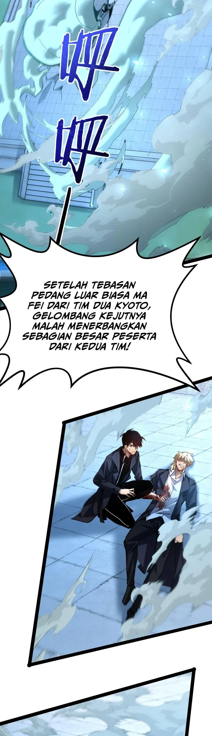 Maxed Strength Necromancer Chapter 118 - halaman 48