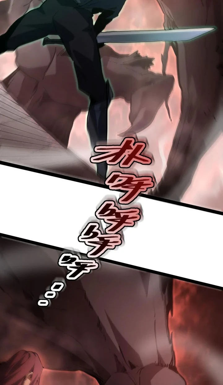 Maxed Strength Necromancer Chapter 119 - halaman 15