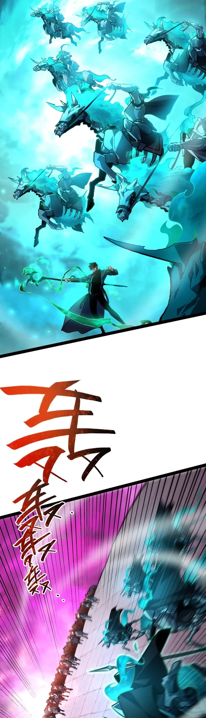 Maxed Strength Necromancer Chapter 119 - halaman 26