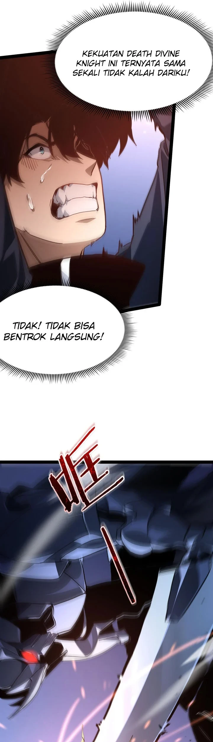 Maxed Strength Necromancer Chapter 119 - halaman 58