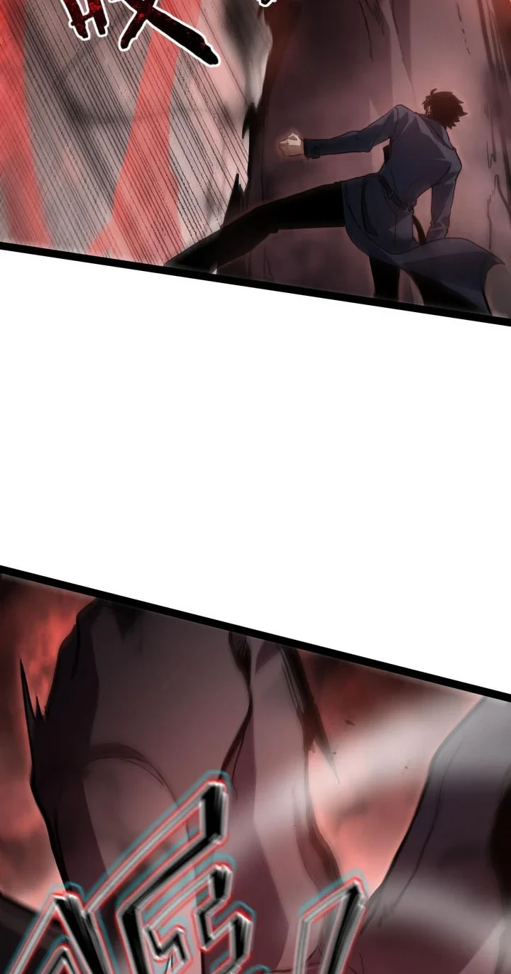 Maxed Strength Necromancer Chapter 119 - halaman 7