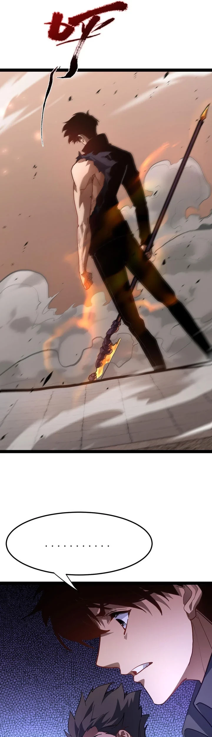 Maxed Strength Necromancer Chapter 120 - halaman 34