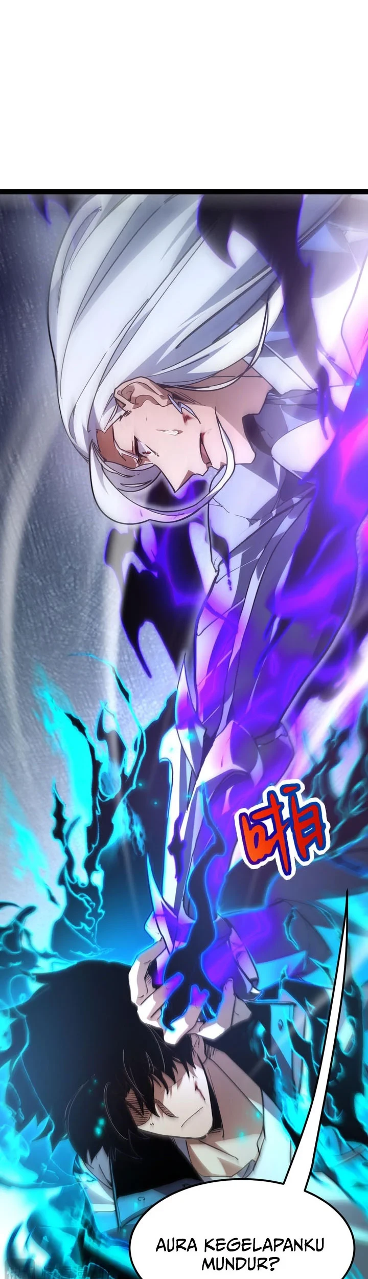 Maxed Strength Necromancer Chapter 122 - halaman 12