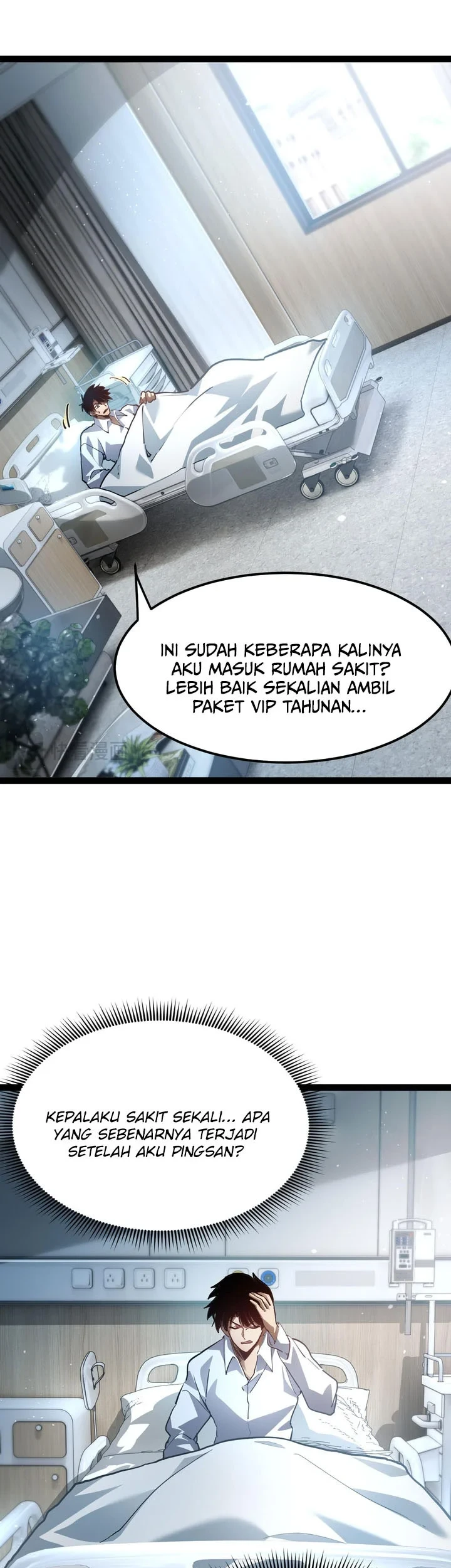 Maxed Strength Necromancer Chapter 122 - halaman 34