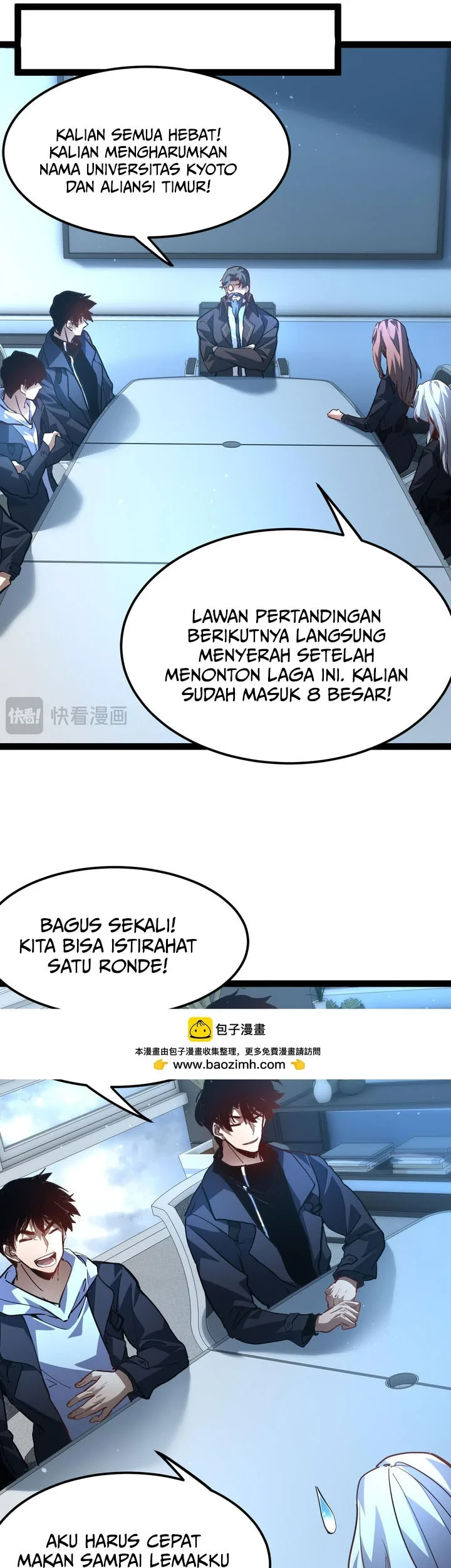 Maxed Strength Necromancer Chapter 123 - halaman 50