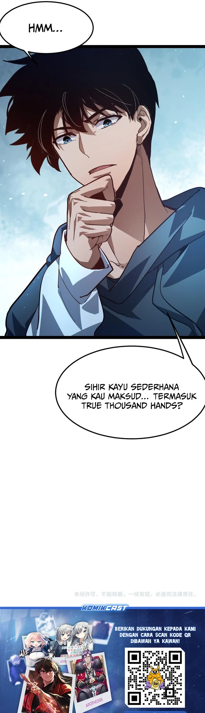 Maxed Strength Necromancer Chapter 123 - halaman 58