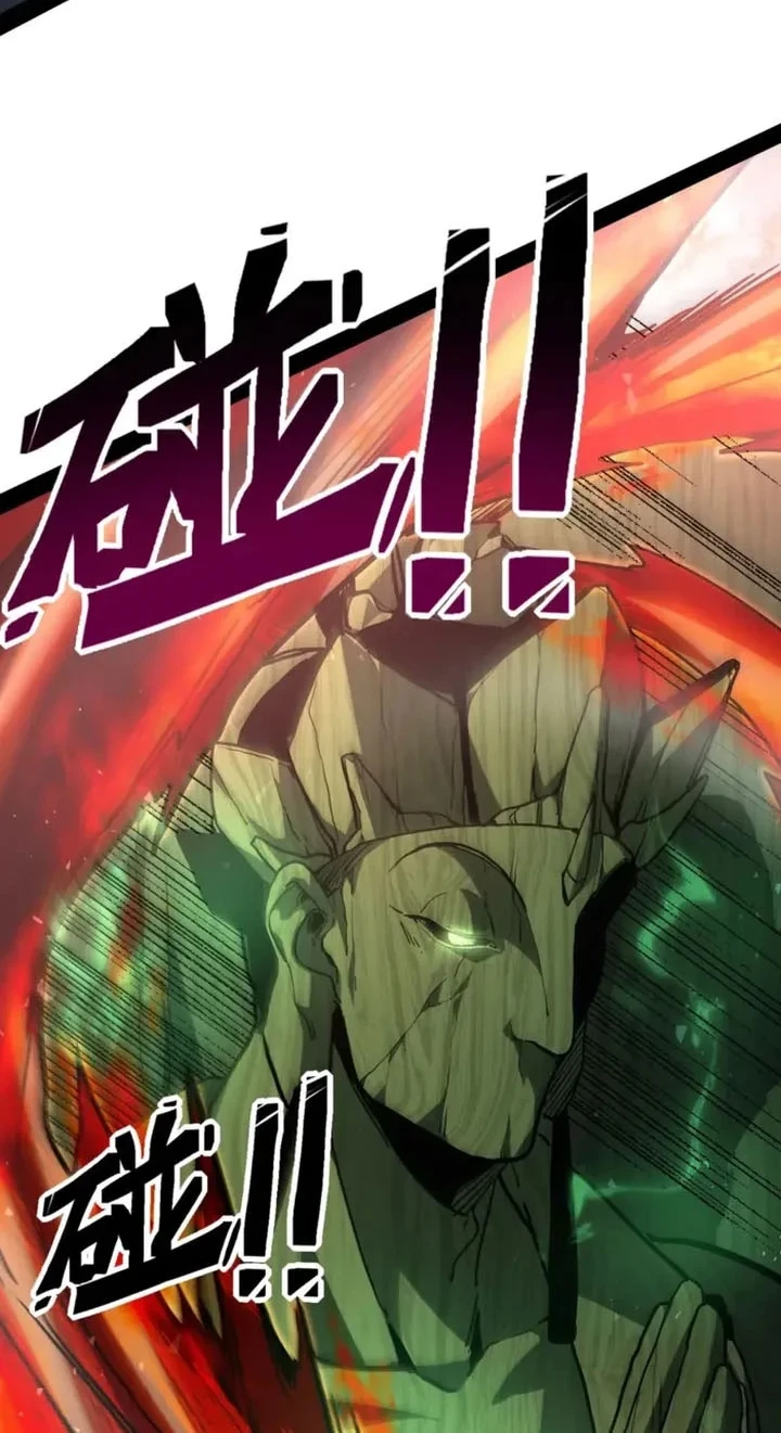 Maxed Strength Necromancer Chapter 124 - halaman 11