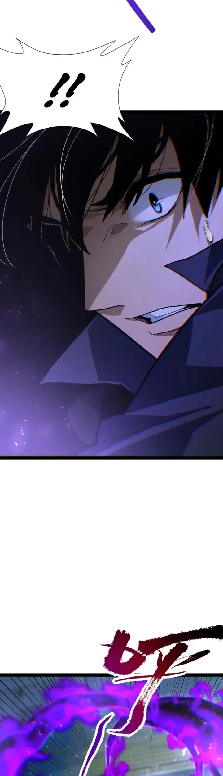 Maxed Strength Necromancer Chapter 124 - halaman 48