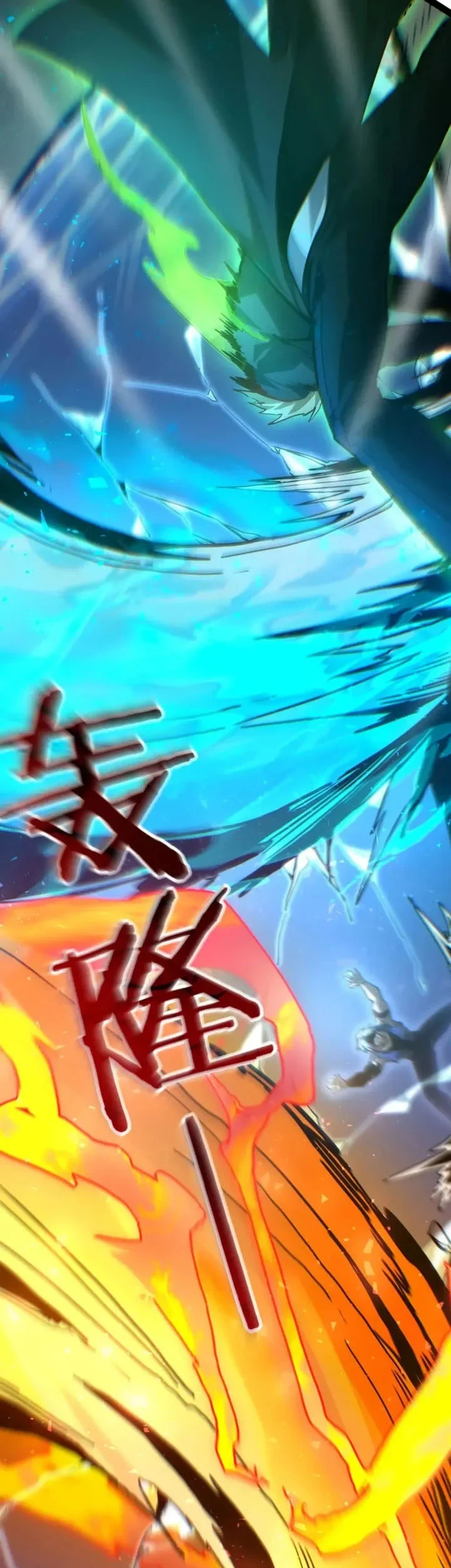 Maxed Strength Necromancer Chapter 126 - halaman 44